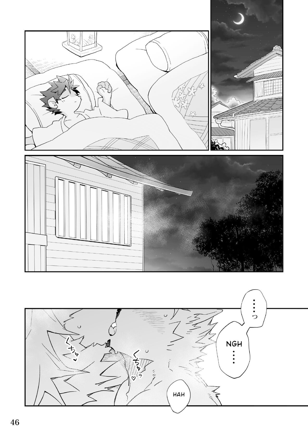 Matsuri Bayashi - Página 44