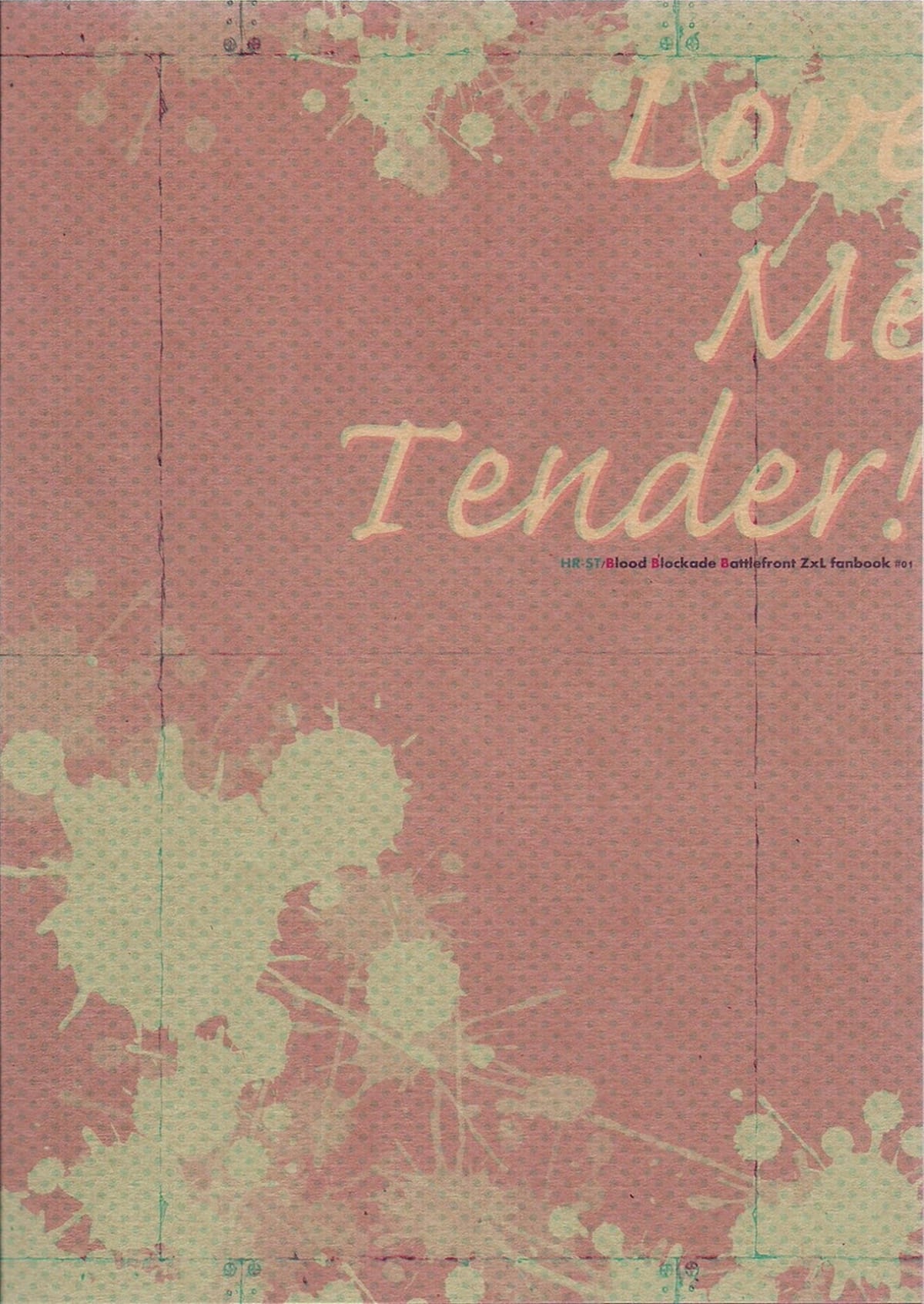 Me Ame com Ternura - Página 2