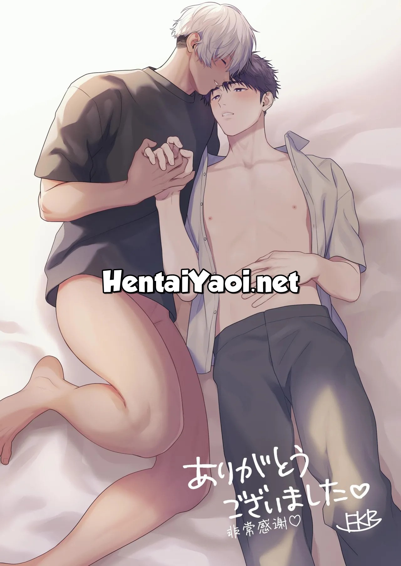 Meu Amado Shiro 2 ~ Se For Ao Seu Lado, Tudo Bem ~ - Página 154