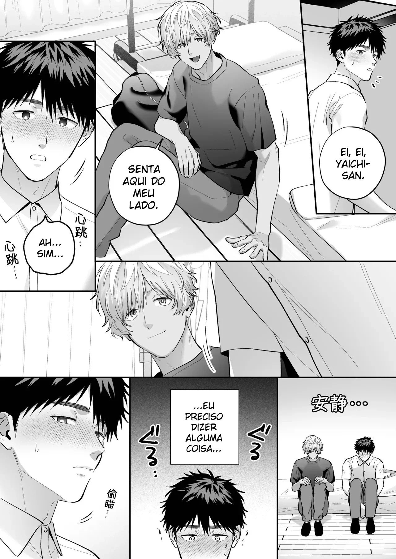 Meu Amado Shiro 2 ~ Se For Ao Seu Lado, Tudo Bem ~ - Página 47