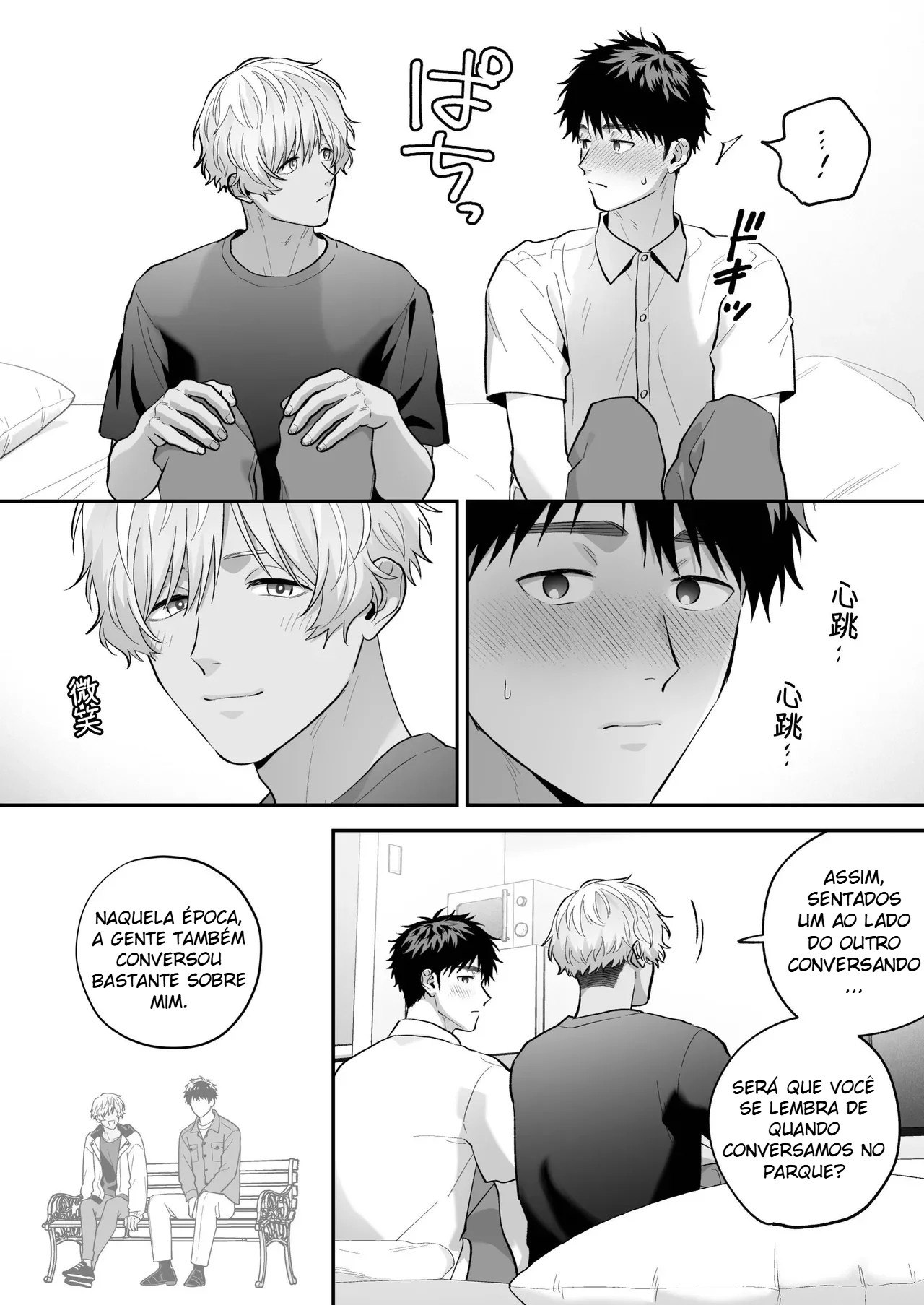 Meu Amado Shiro 2 ~ Se For Ao Seu Lado, Tudo Bem ~ - Página 48