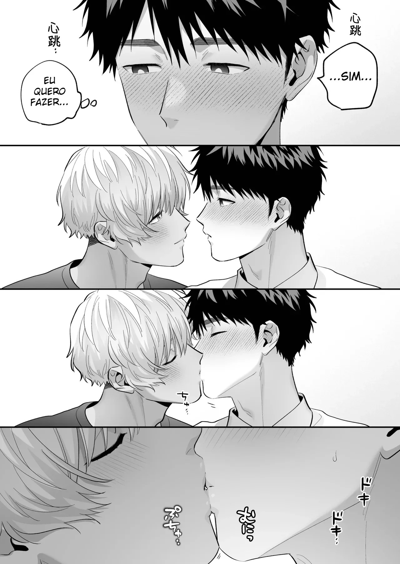 Meu Amado Shiro 2 ~ Se For Ao Seu Lado, Tudo Bem ~ - Página 57