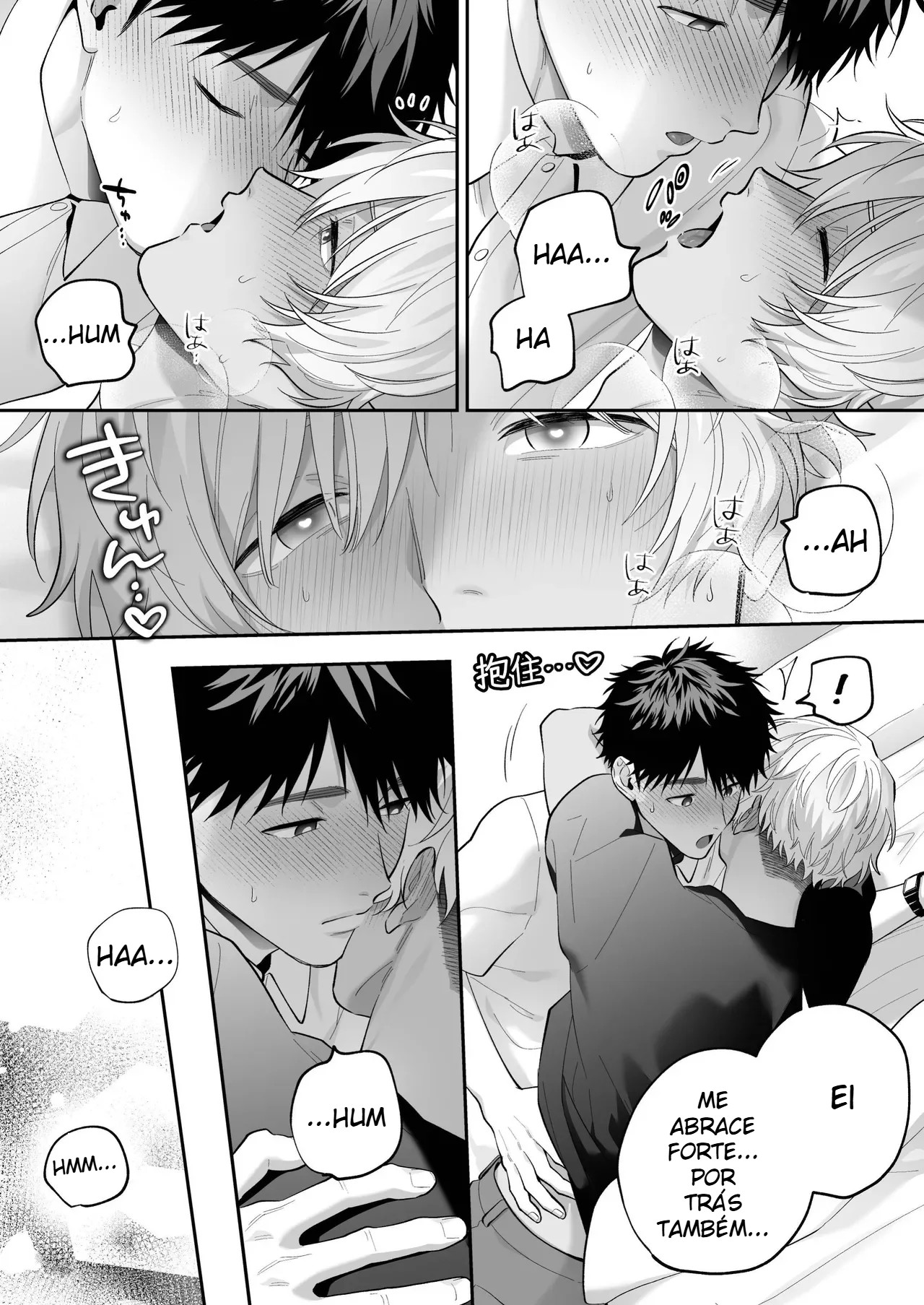 Meu Amado Shiro 2 ~ Se For Ao Seu Lado, Tudo Bem ~ - Página 71
