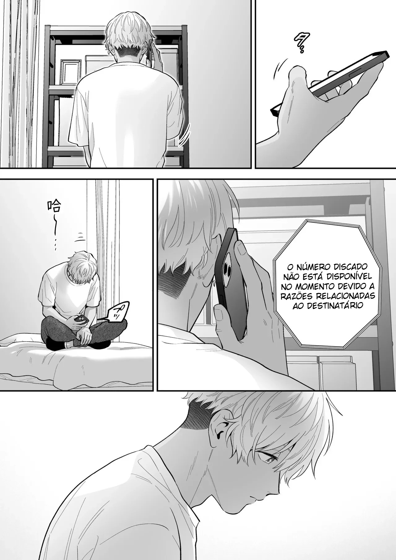 Meu Amado Shiro 2 ~ Se For Ao Seu Lado, Tudo Bem ~ - Página 8