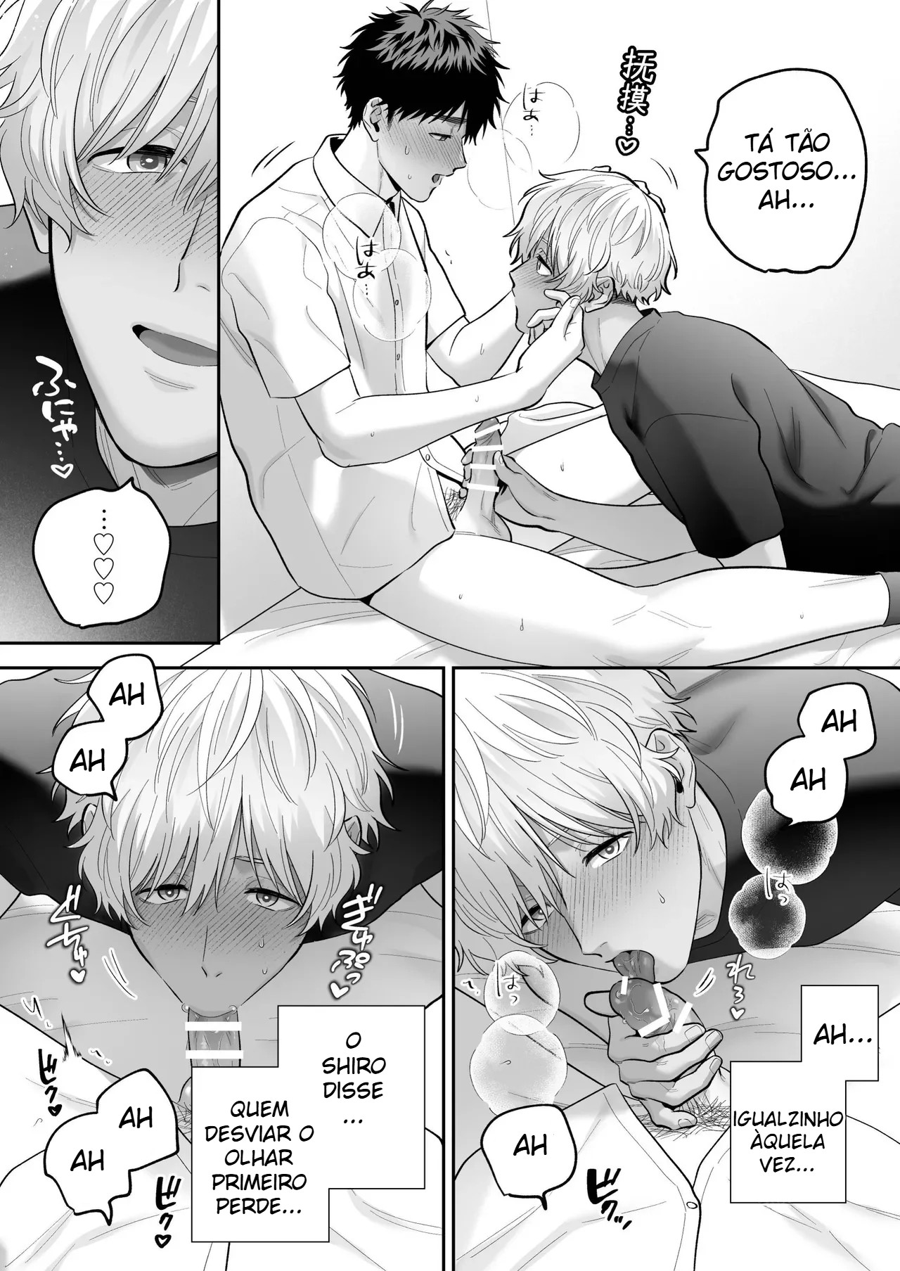 Meu Amado Shiro 2 ~ Se For Ao Seu Lado, Tudo Bem ~ - Página 84