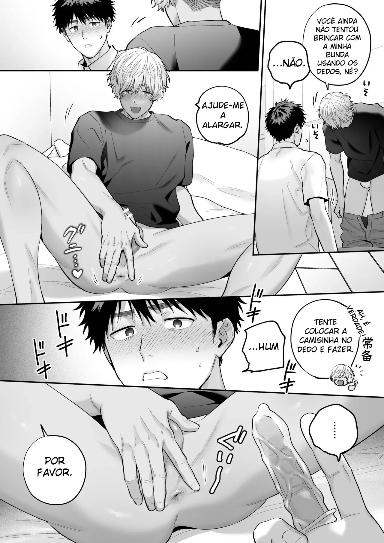 Meu Amado Shiro 2 ~ Se For Ao Seu Lado, Tudo Bem ~ - Página 87