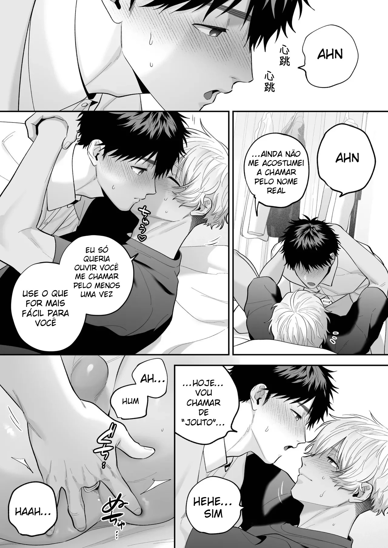Meu Amado Shiro 2 ~ Se For Ao Seu Lado, Tudo Bem ~ - Página 91