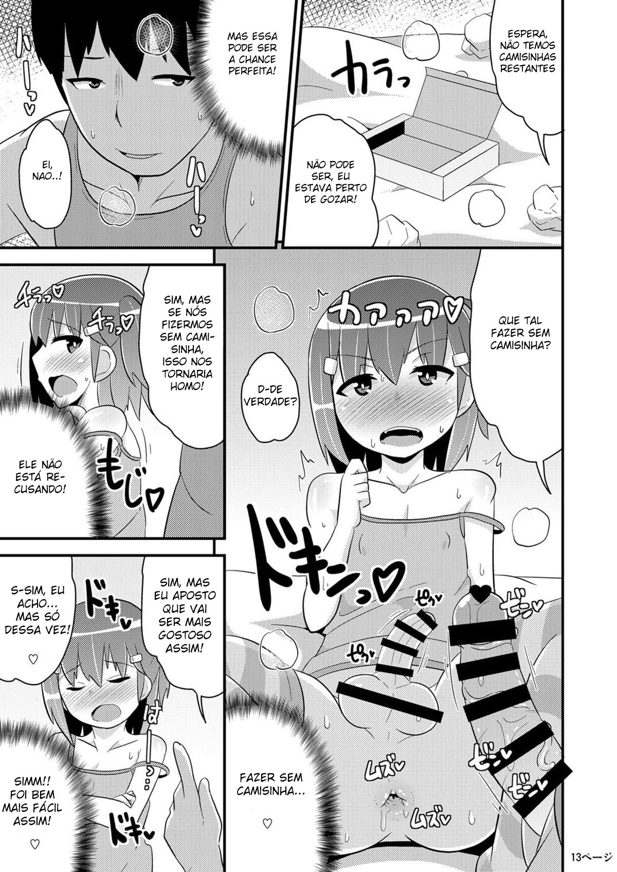 Meu Melhor Amigo é uma Trap Inocente - Página 12