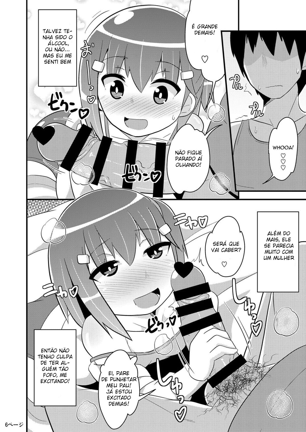 Meu Melhor Amigo é uma Trap Inocente - Página 5