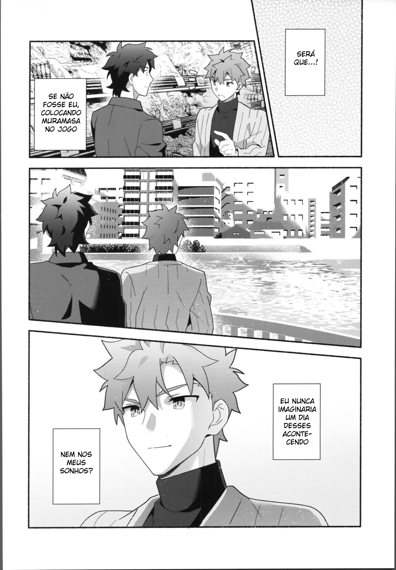 Meu Muramasa-san - Página 11
