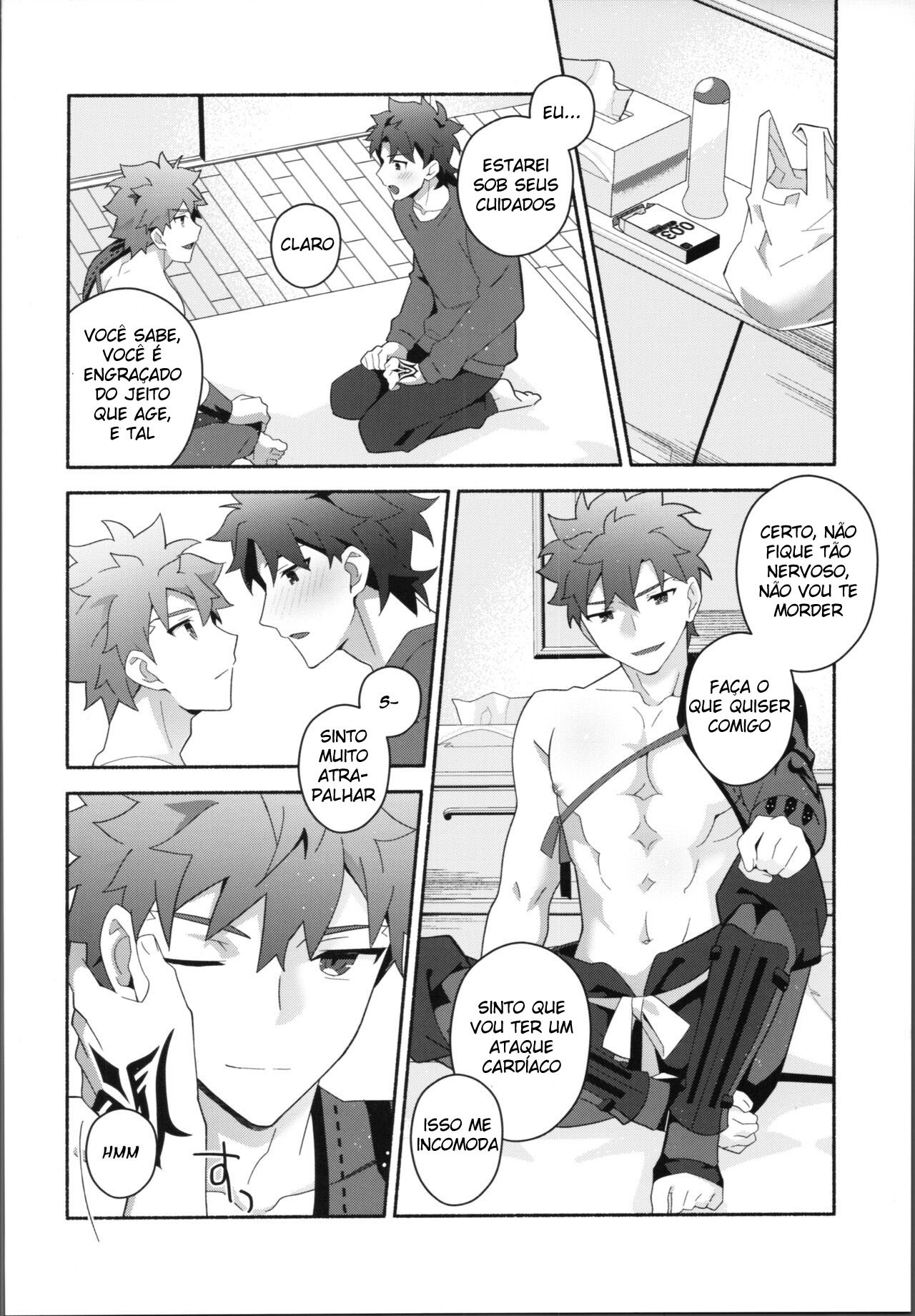 Meu Muramasa-san - Página 21