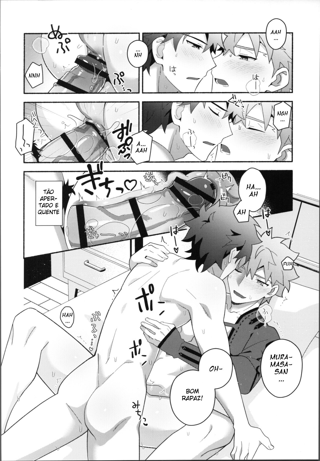 Meu Muramasa-san - Página 31