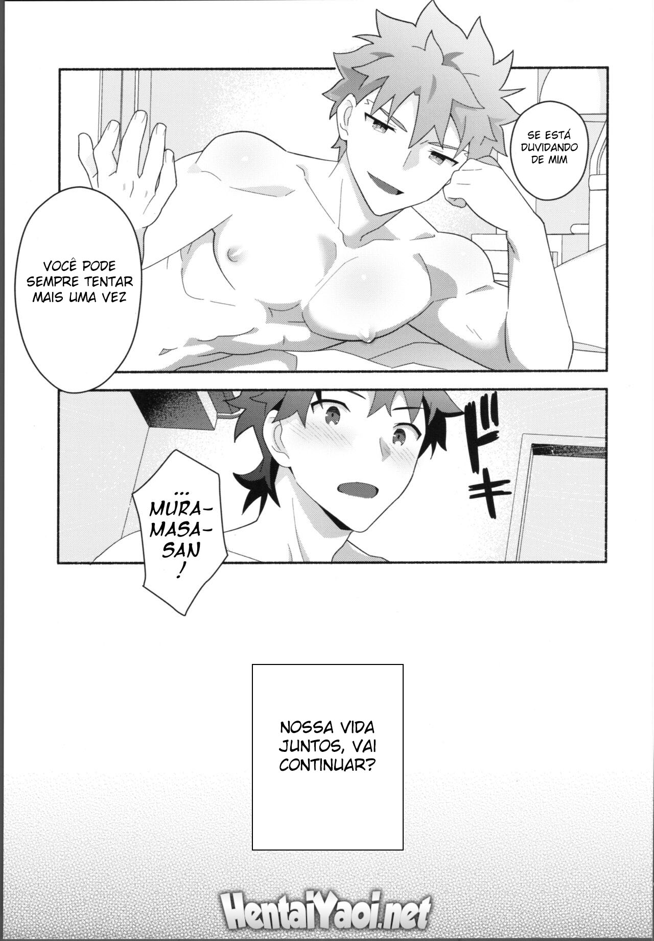 Meu Muramasa-san - Página 44