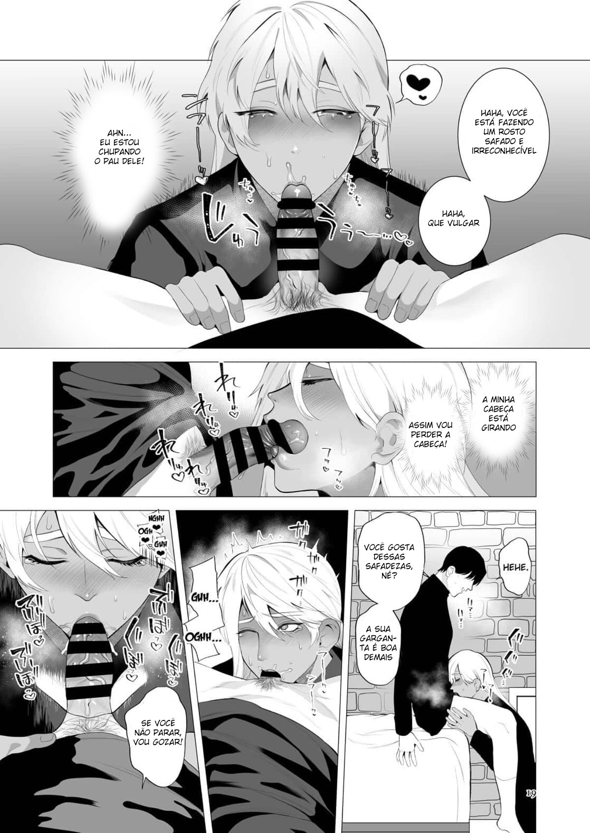 Midara Yume Miru Shinpu-sama - Página 18