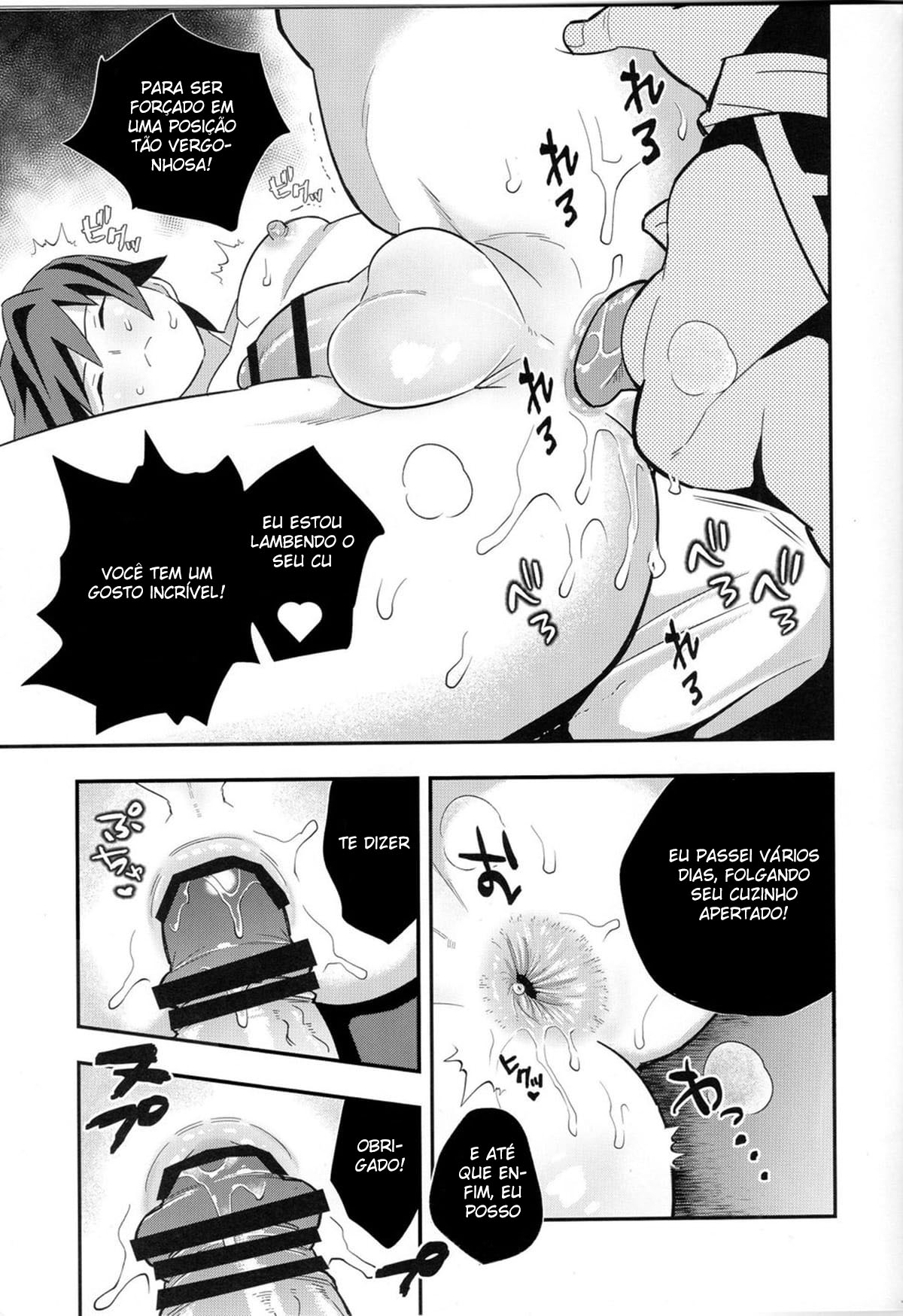 Mob x Giyuu Konsui Choukyou Seigangu -Mizubashira Hen- - Página 17