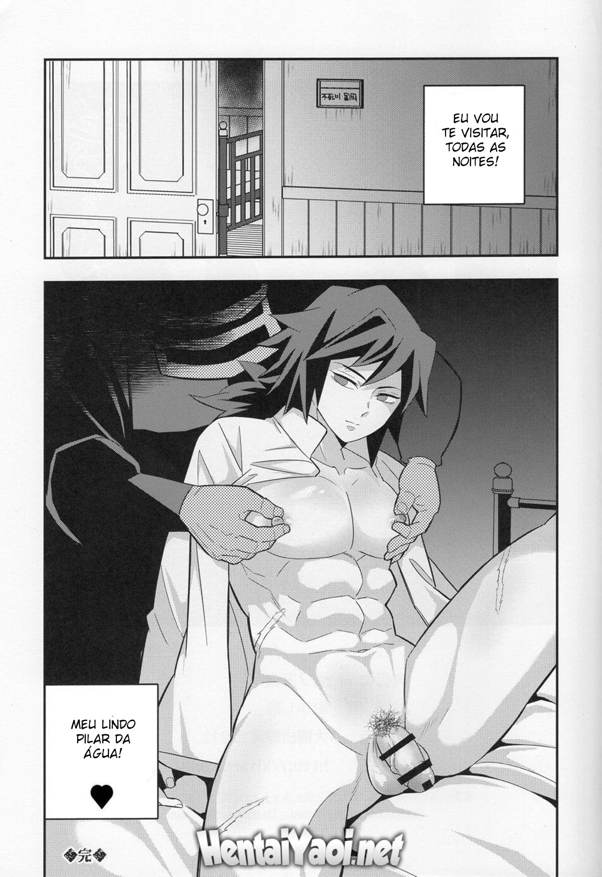 Mob x Giyuu Konsui Choukyou Seigangu -Mizubashira Hen- - Página 27
