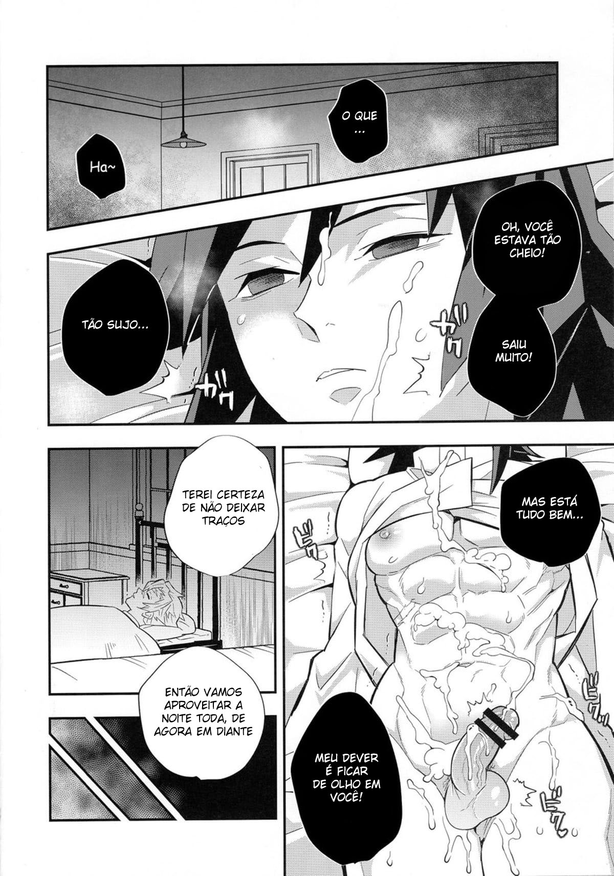 Mob x Giyuu Konsui Choukyou Seigangu -Mizubashira Hen- - Página 8