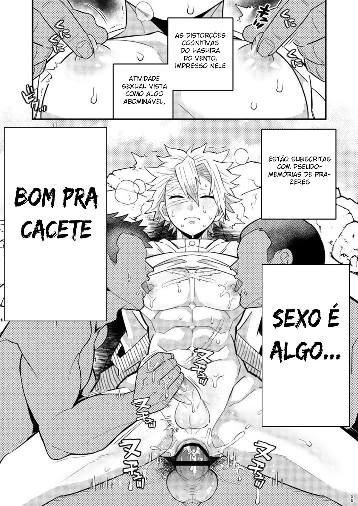 Mob x Sane Konsui Choukyou Seigangu ~ Kazebashira Hen - Página 23