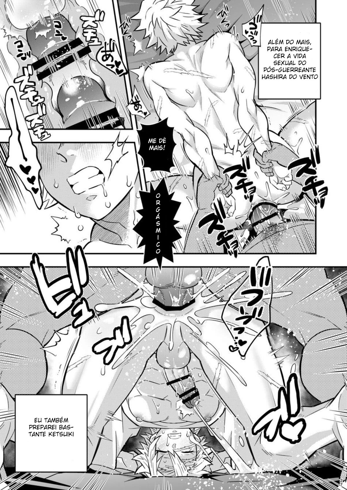 Mob x Sane Konsui Choukyou Seigangu ~ Kazebashira Hen - Página 25