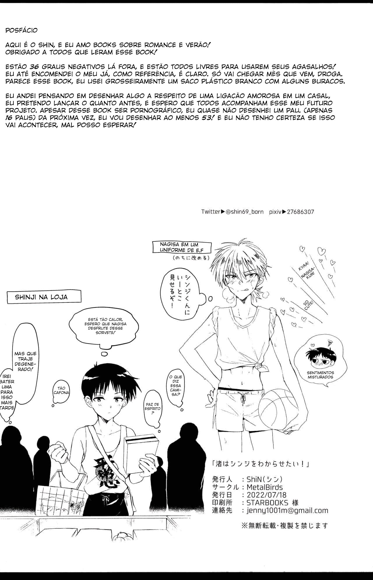 Nagisa Quer Que Shinji Entenda Seu Amor Louco! - Página 24