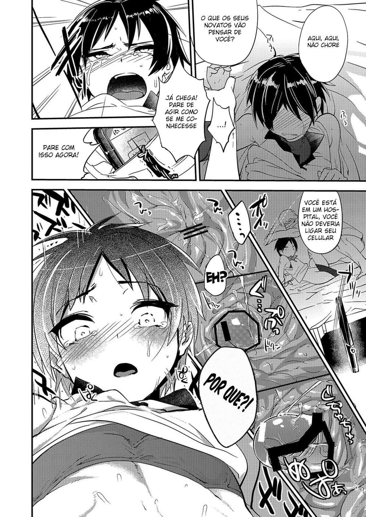 Nakimushi Buchou Make nai de ~Hentai Seikotsu vs. Volleyball - Página 15
