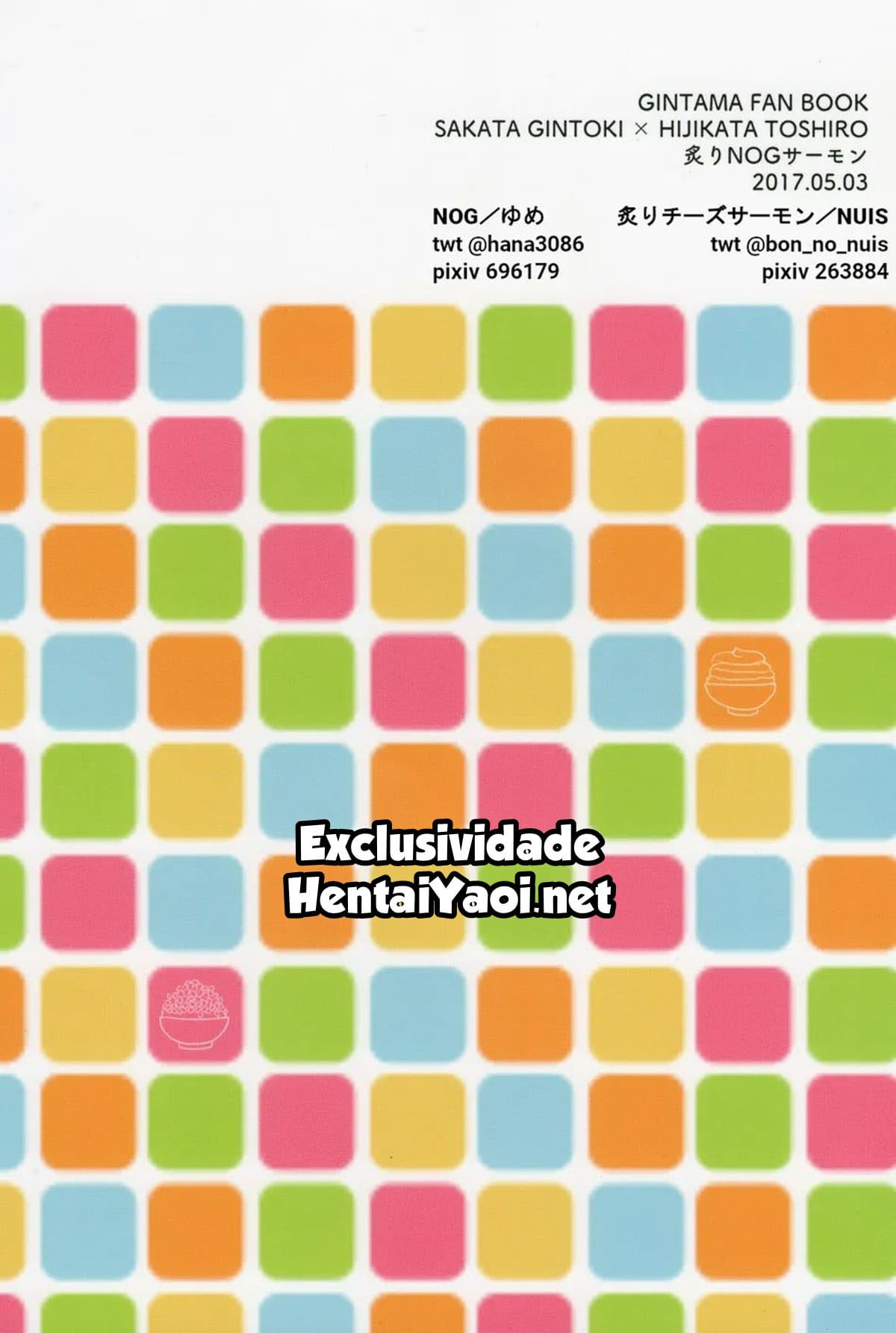 Não é Culpa Minha! - Página 58