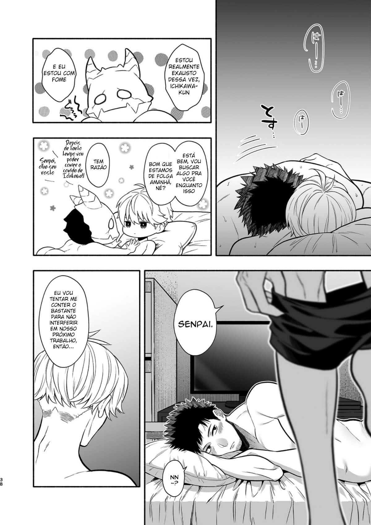 Não é o bastante, Senpai - Página 37