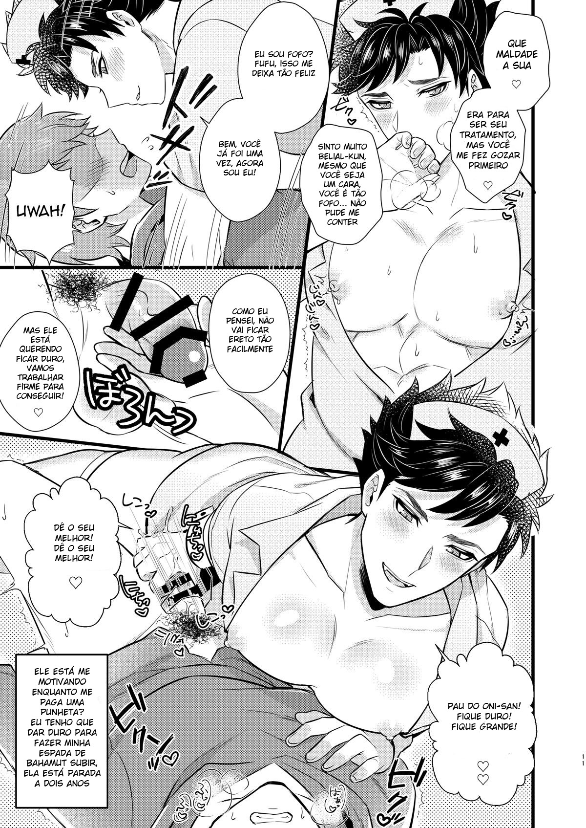 Nurse Belial-kun no ED Chiryou - Página 10