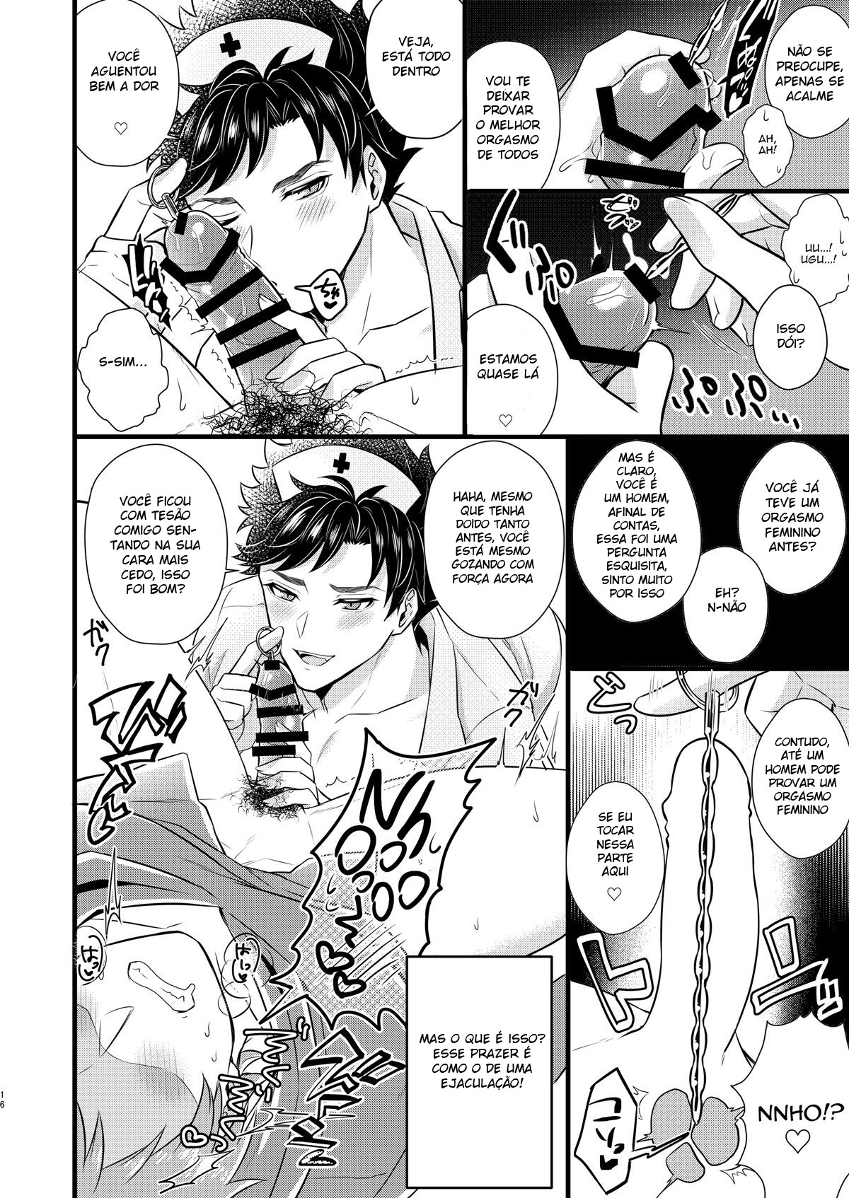 Nurse Belial-kun no ED Chiryou - Página 15