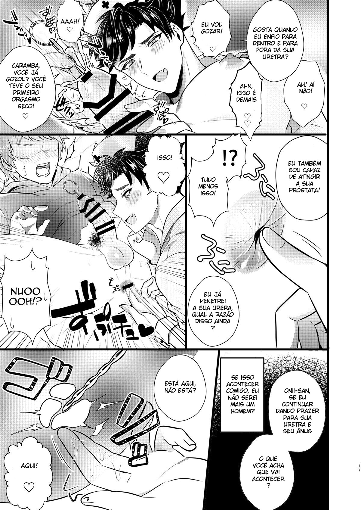 Nurse Belial-kun no ED Chiryou - Página 16