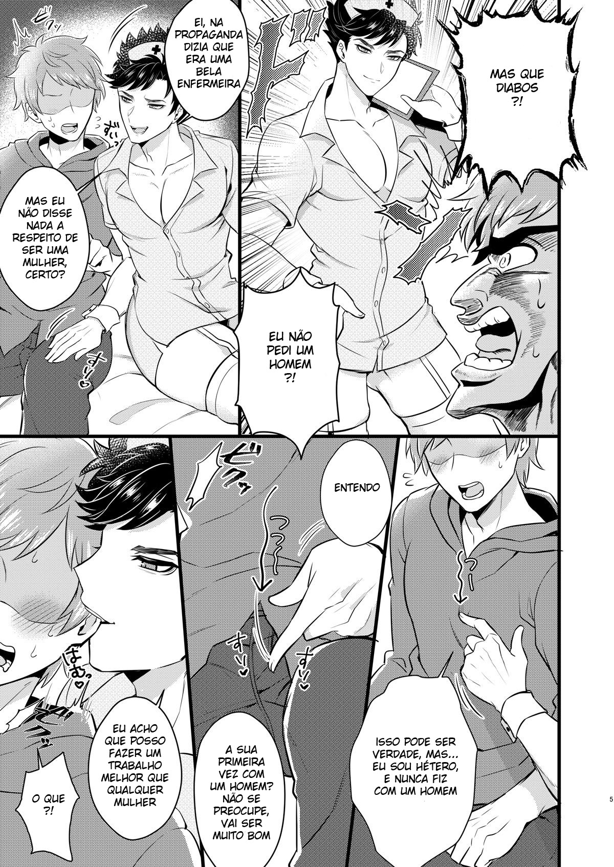 Nurse Belial-kun no ED Chiryou - Página 4