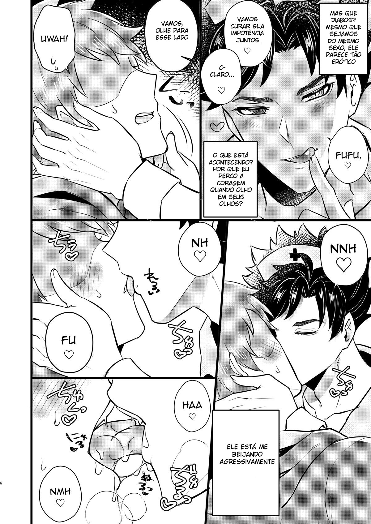 Nurse Belial-kun no ED Chiryou - Página 5