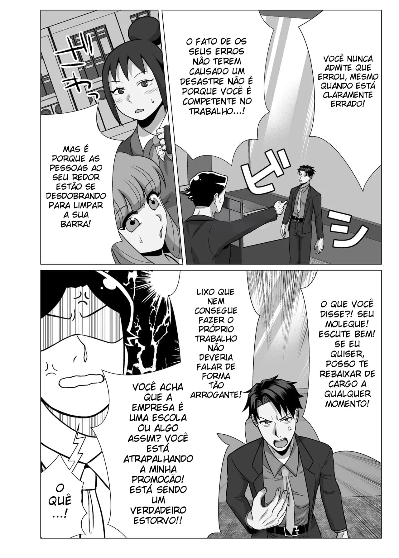 O Assalariado Lixo Inexperiente ~ Um Sexo Que Destrói a Dignidade e Transforma em Fêmea ~ - Página 25
