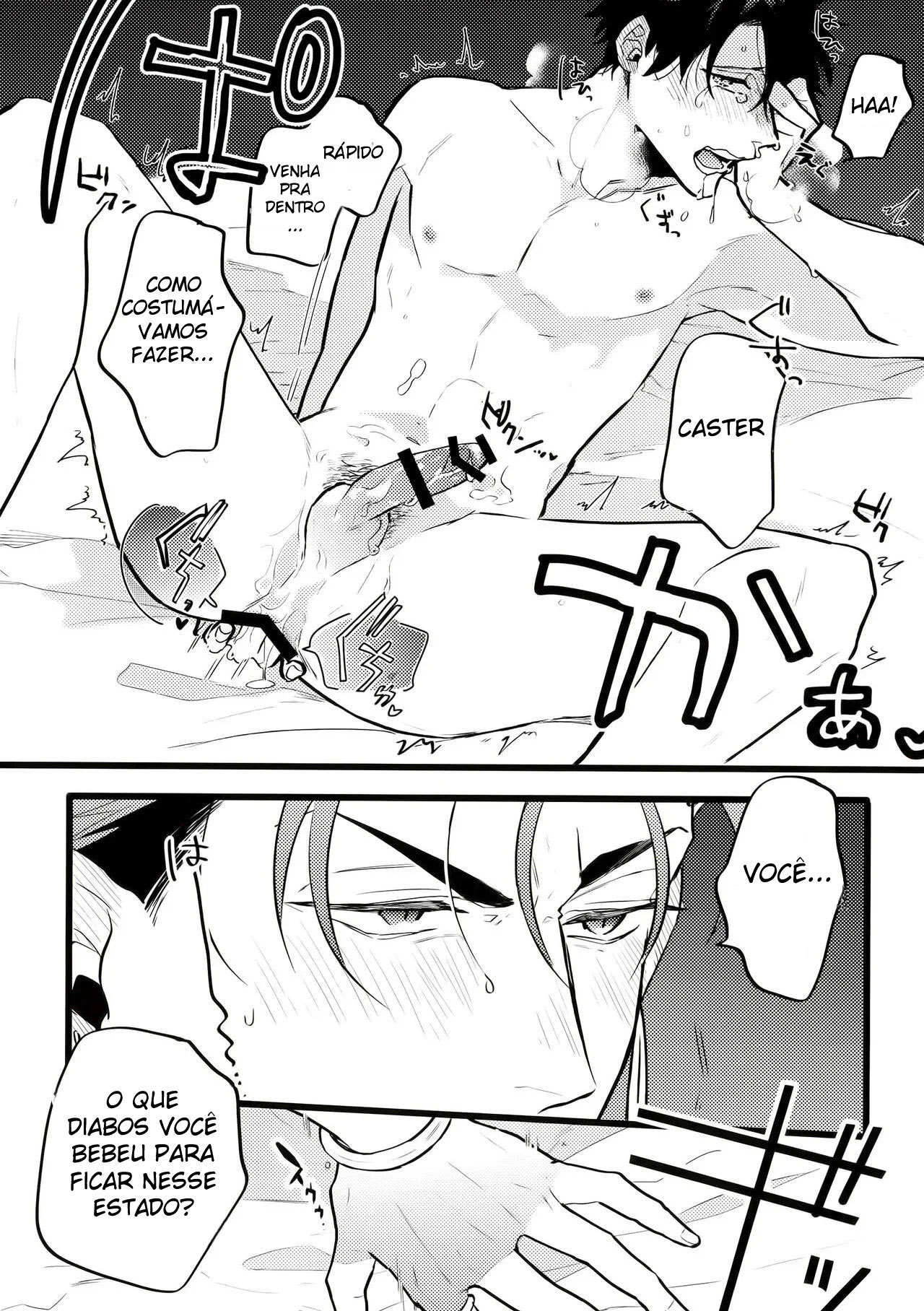 O Livro Em Que o Guda-kun Fica Completamente Tonto - Página 12