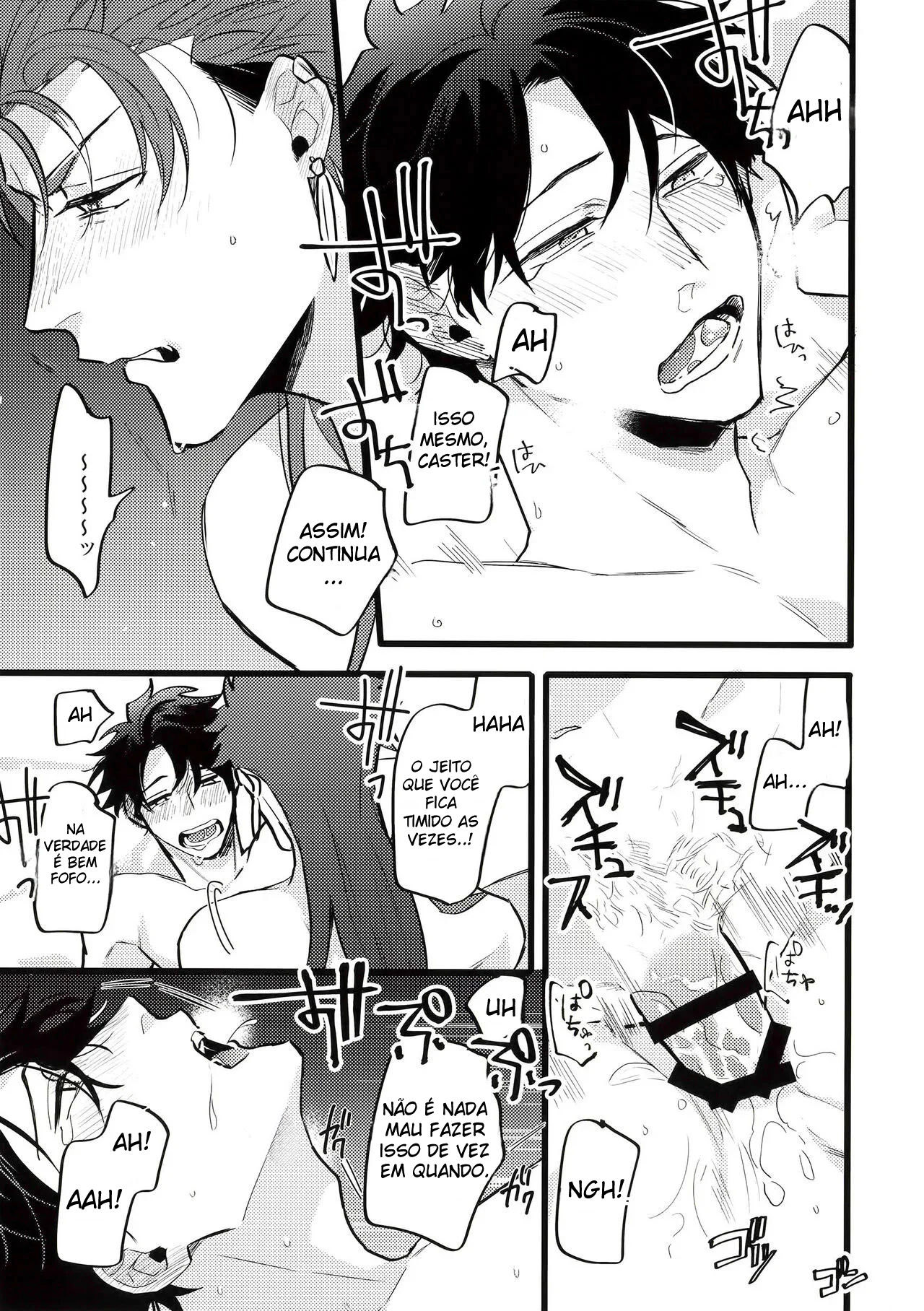 O Livro Em Que o Guda-kun Fica Completamente Tonto - Página 14