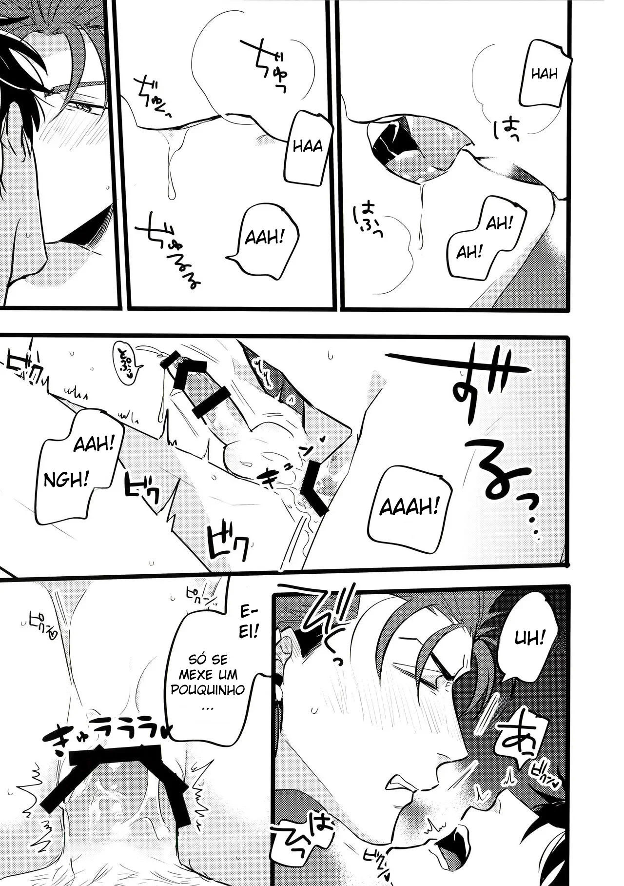 O Livro Em Que o Guda-kun Fica Completamente Tonto - Página 18