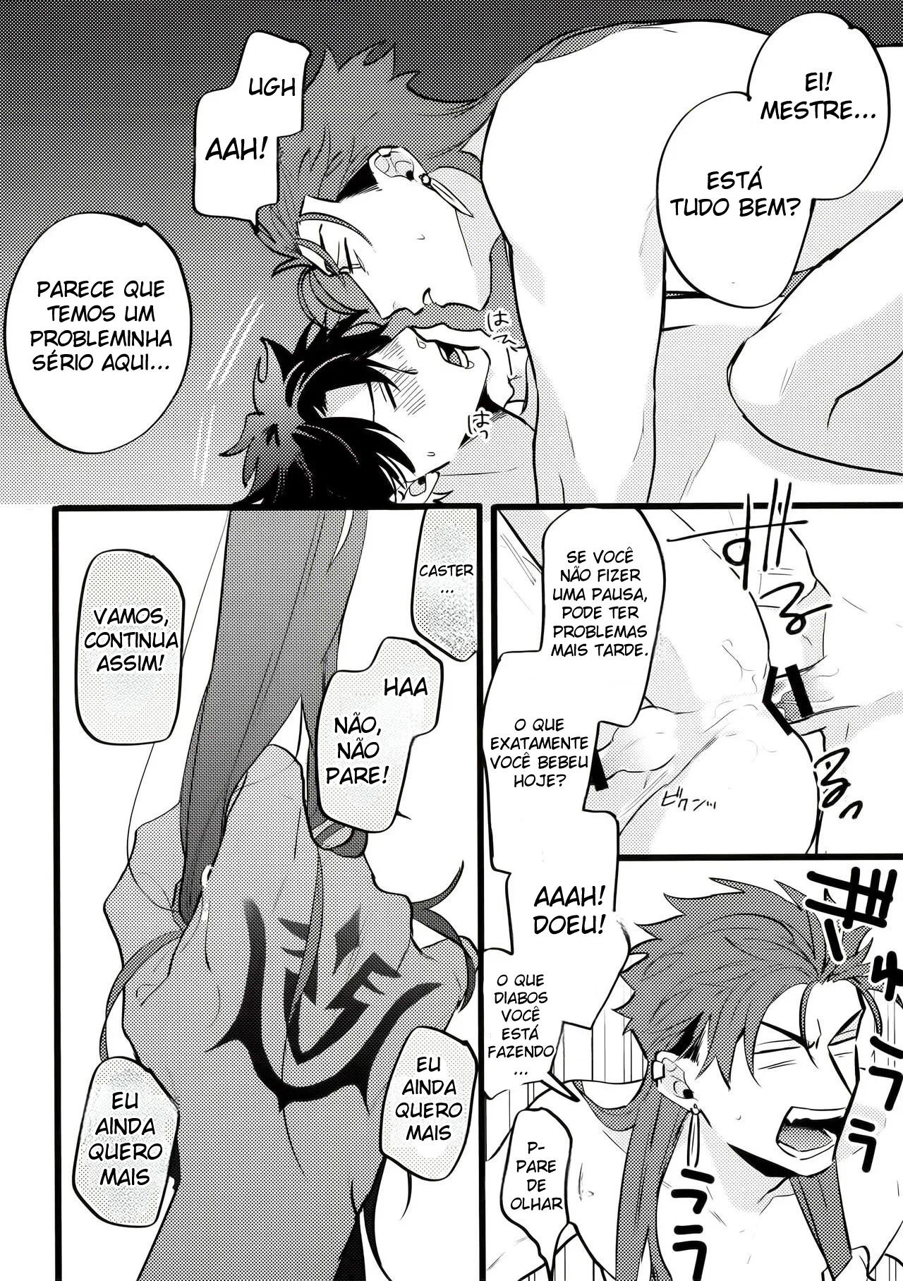 O Livro Em Que o Guda-kun Fica Completamente Tonto - Página 19