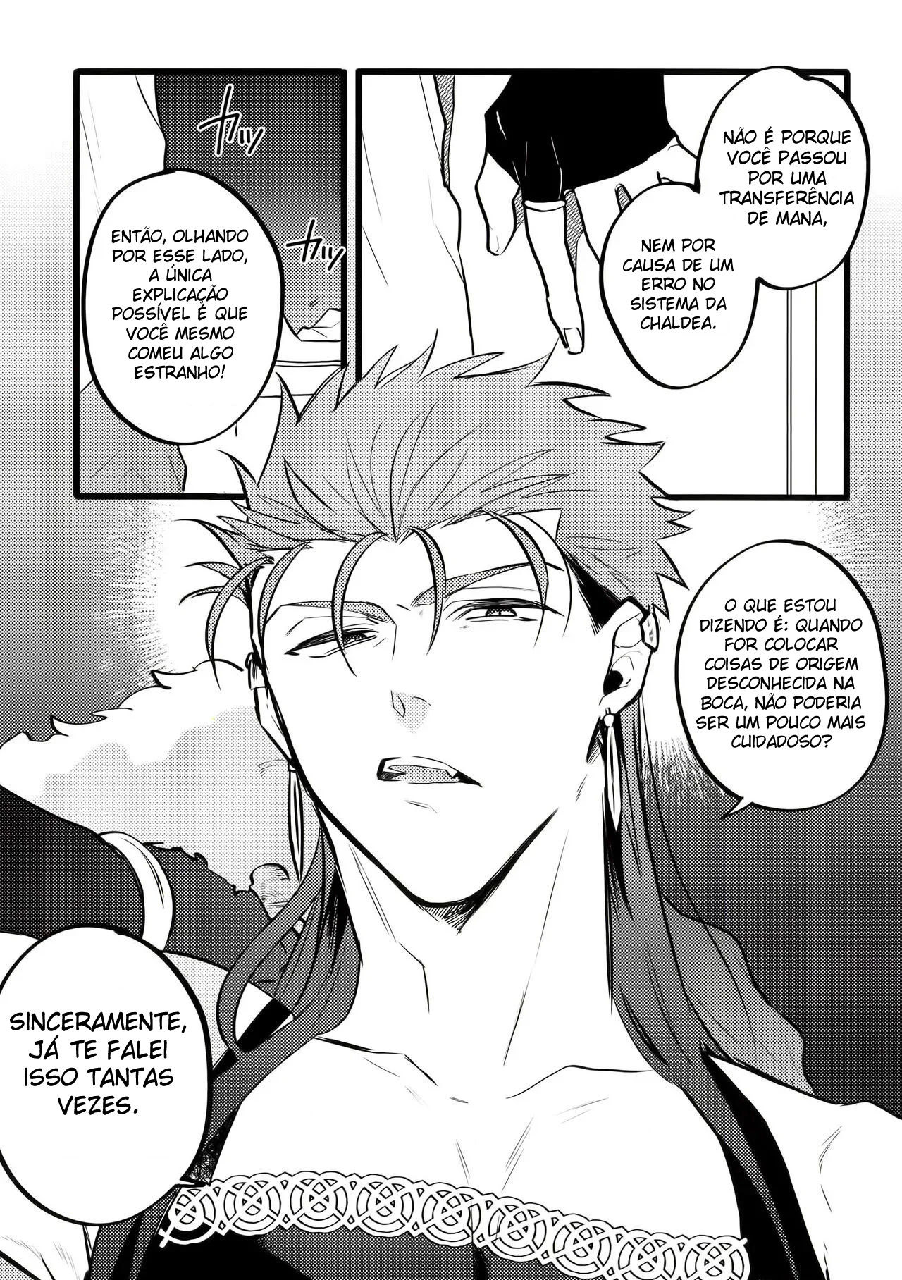 O Livro Em Que o Guda-kun Fica Completamente Tonto - Página 2