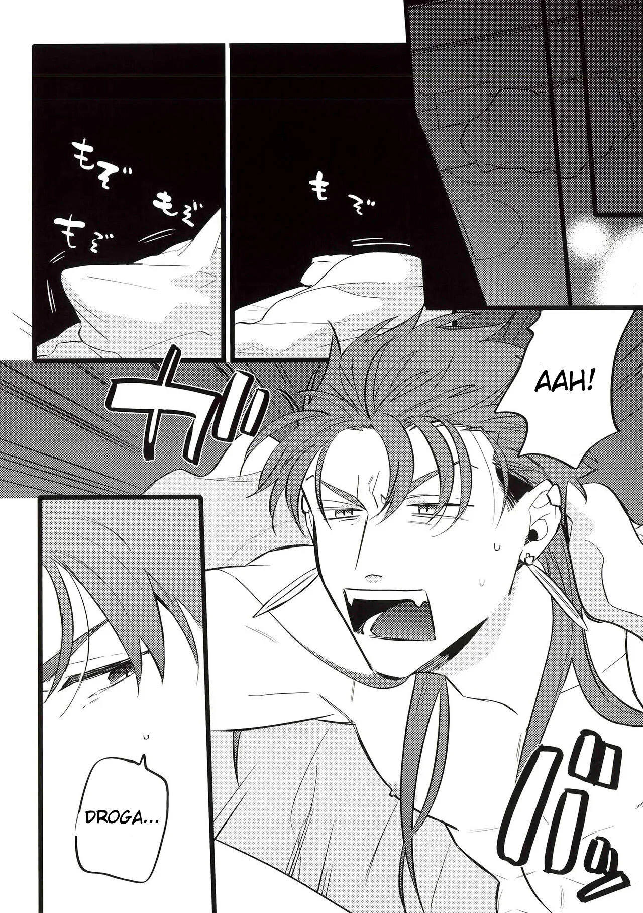 O Livro Em Que o Guda-kun Fica Completamente Tonto - Página 21