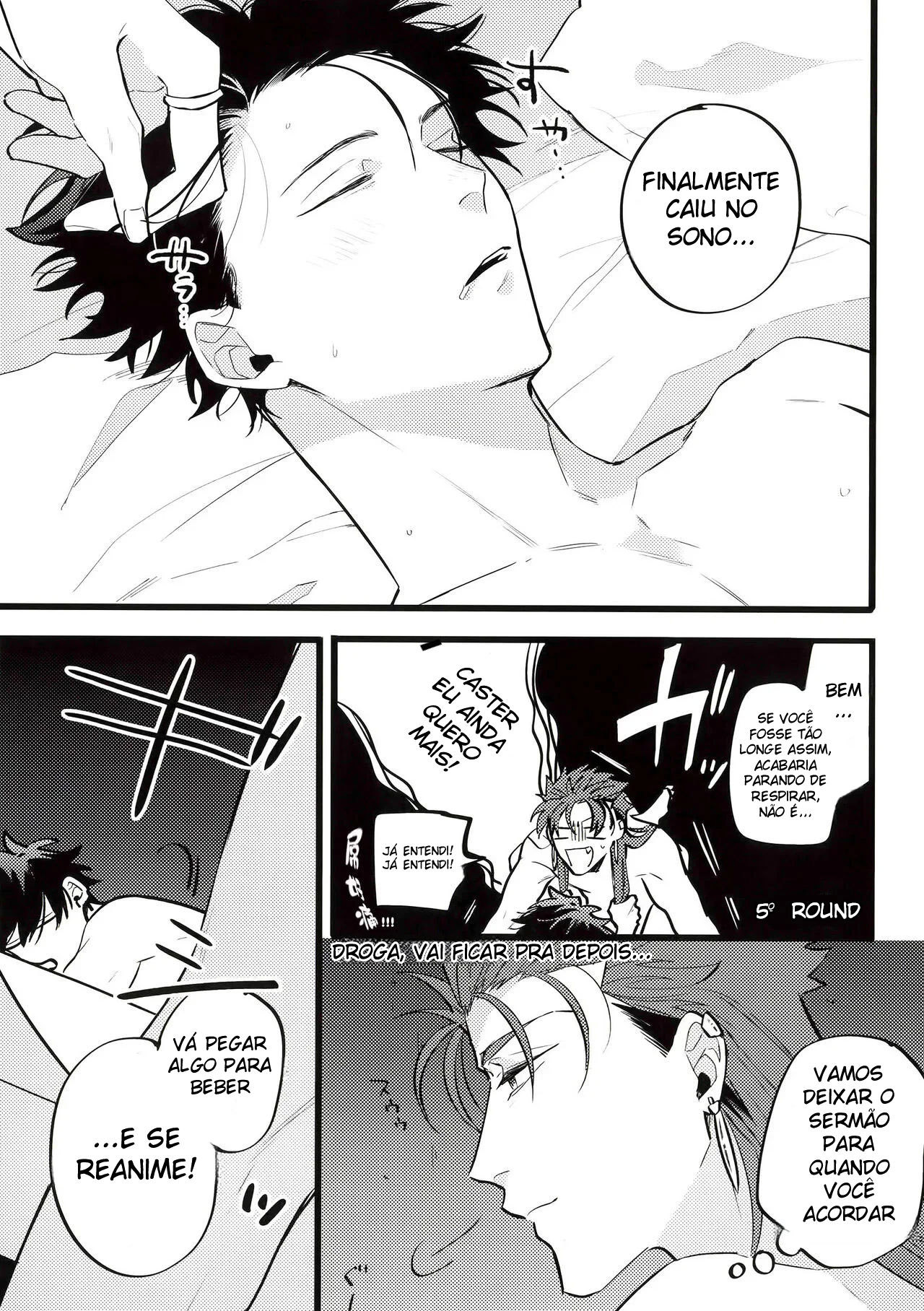 O Livro Em Que o Guda-kun Fica Completamente Tonto - Página 22