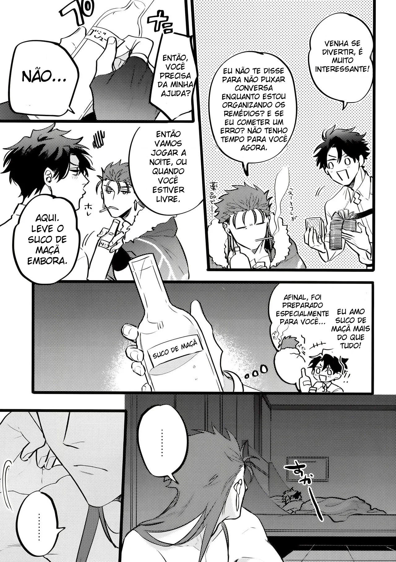 O Livro Em Que o Guda-kun Fica Completamente Tonto - Página 24