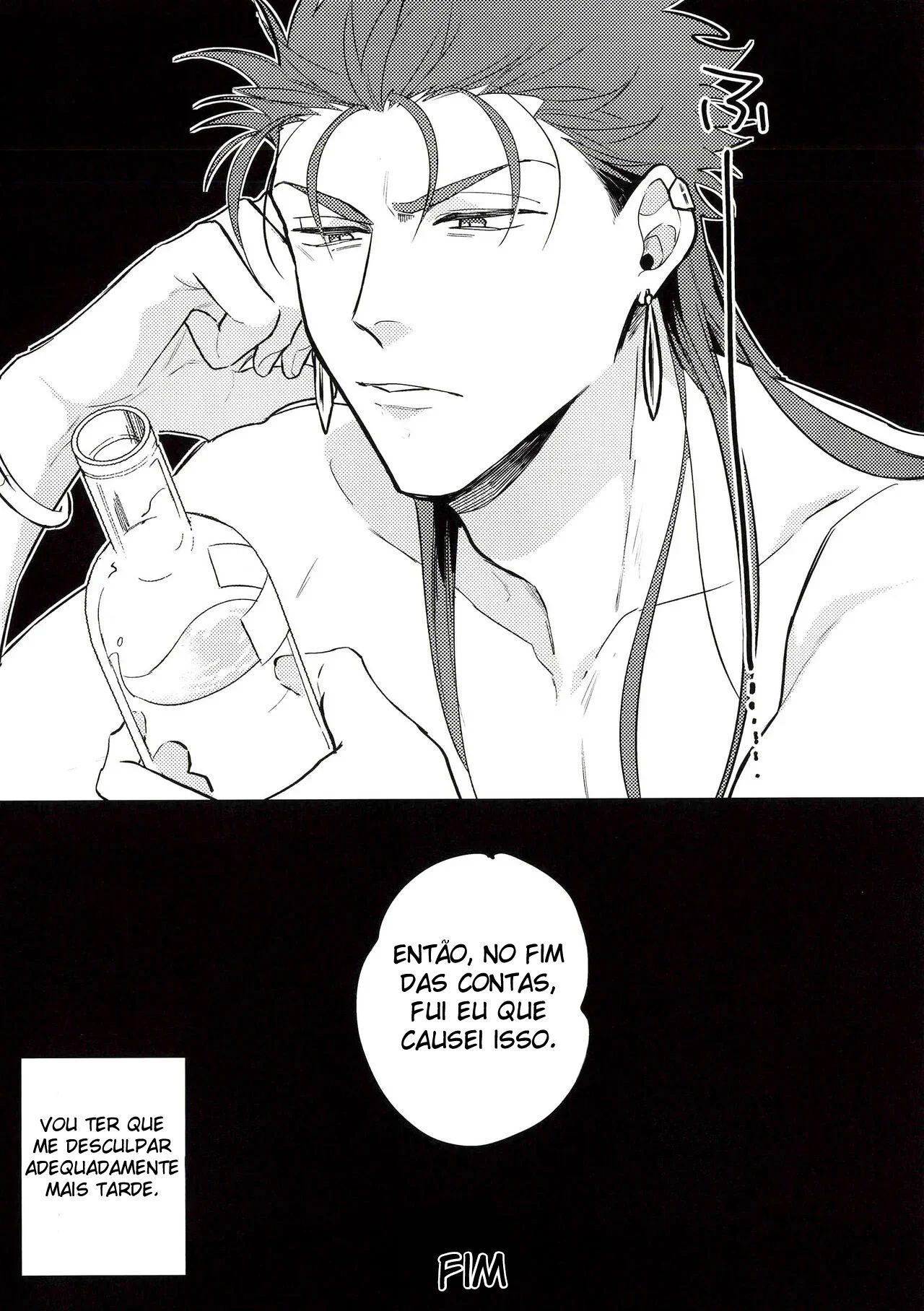 O Livro Em Que o Guda-kun Fica Completamente Tonto - Página 25