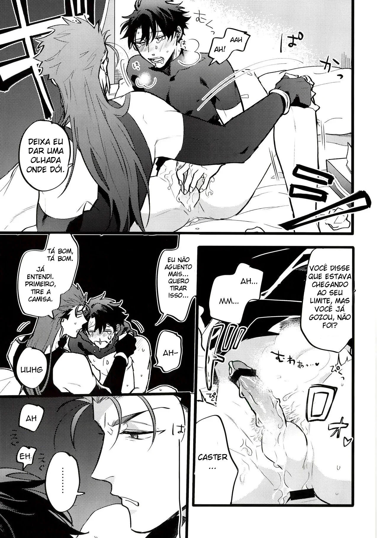 O Livro Em Que o Guda-kun Fica Completamente Tonto - Página 4
