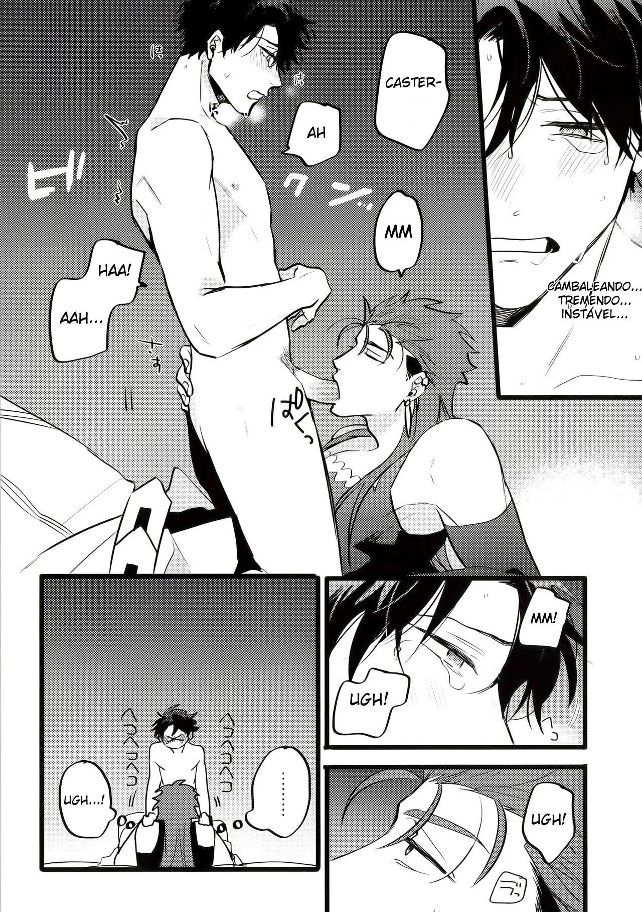 O Livro Em Que o Guda-kun Fica Completamente Tonto - Página 7