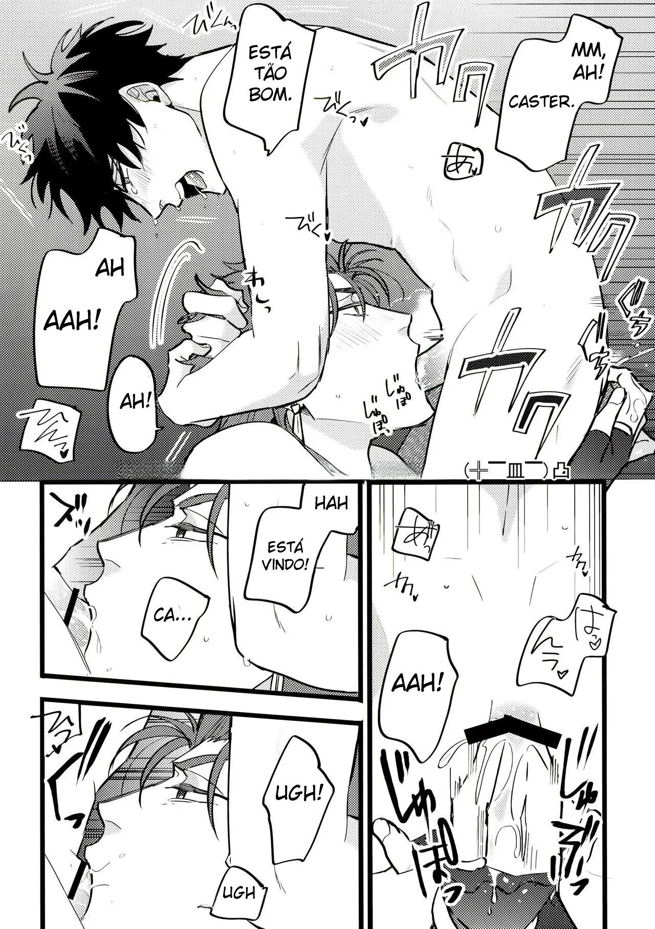 O Livro Em Que o Guda-kun Fica Completamente Tonto - Página 9