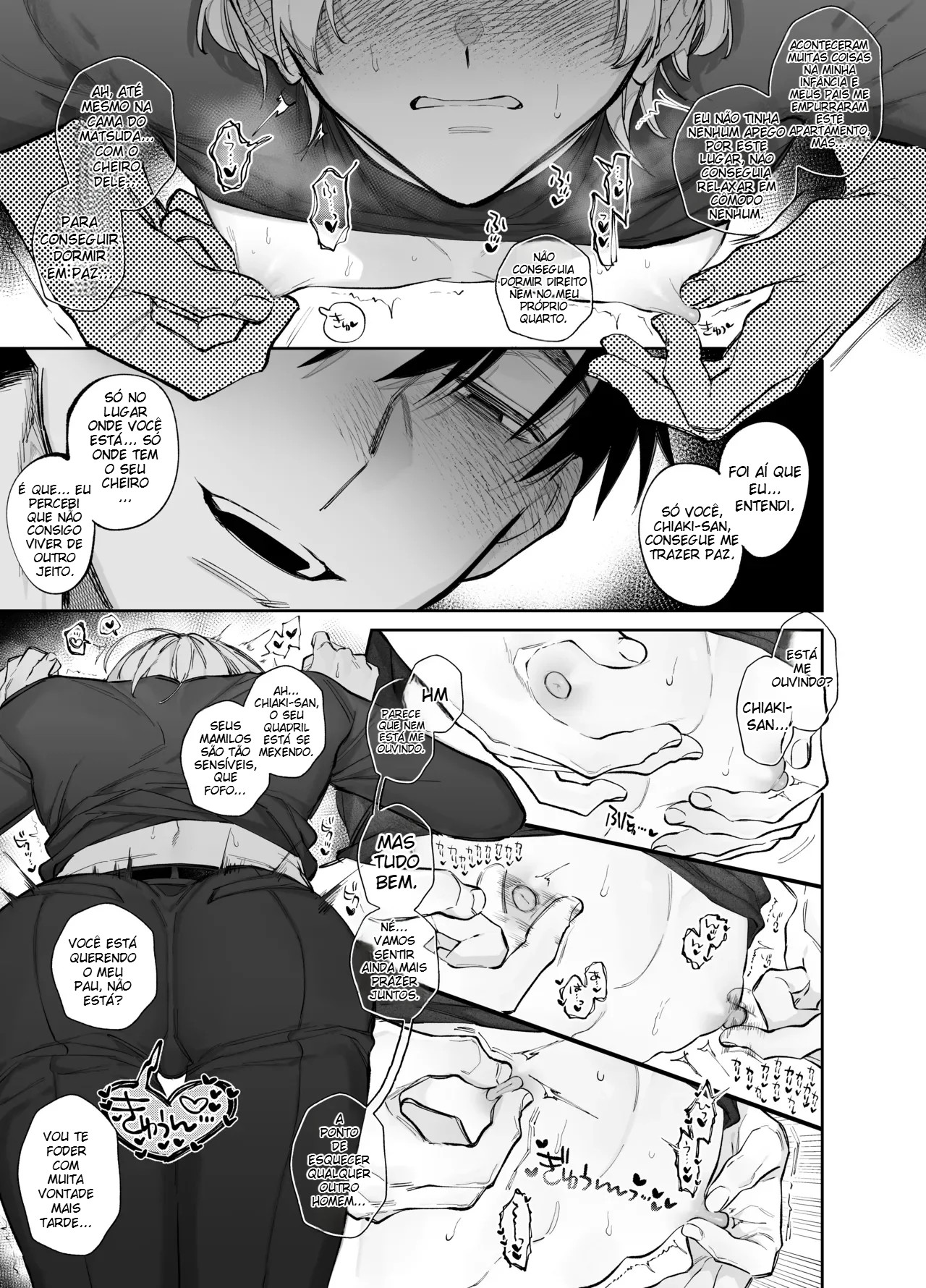 O Novato Ciumento Ariga-kun - Página 17