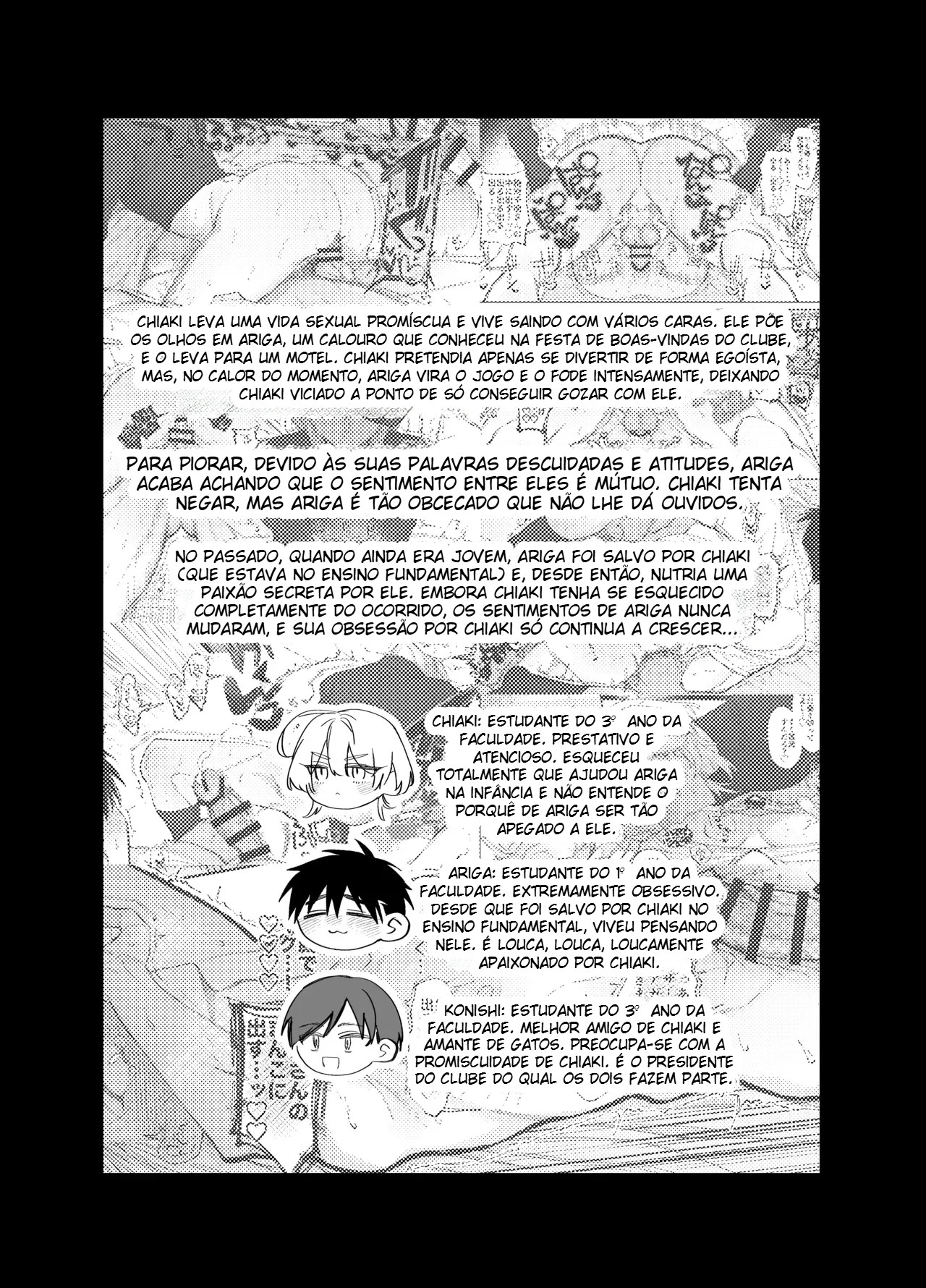 O Novato Ciumento Ariga-kun - Página 2