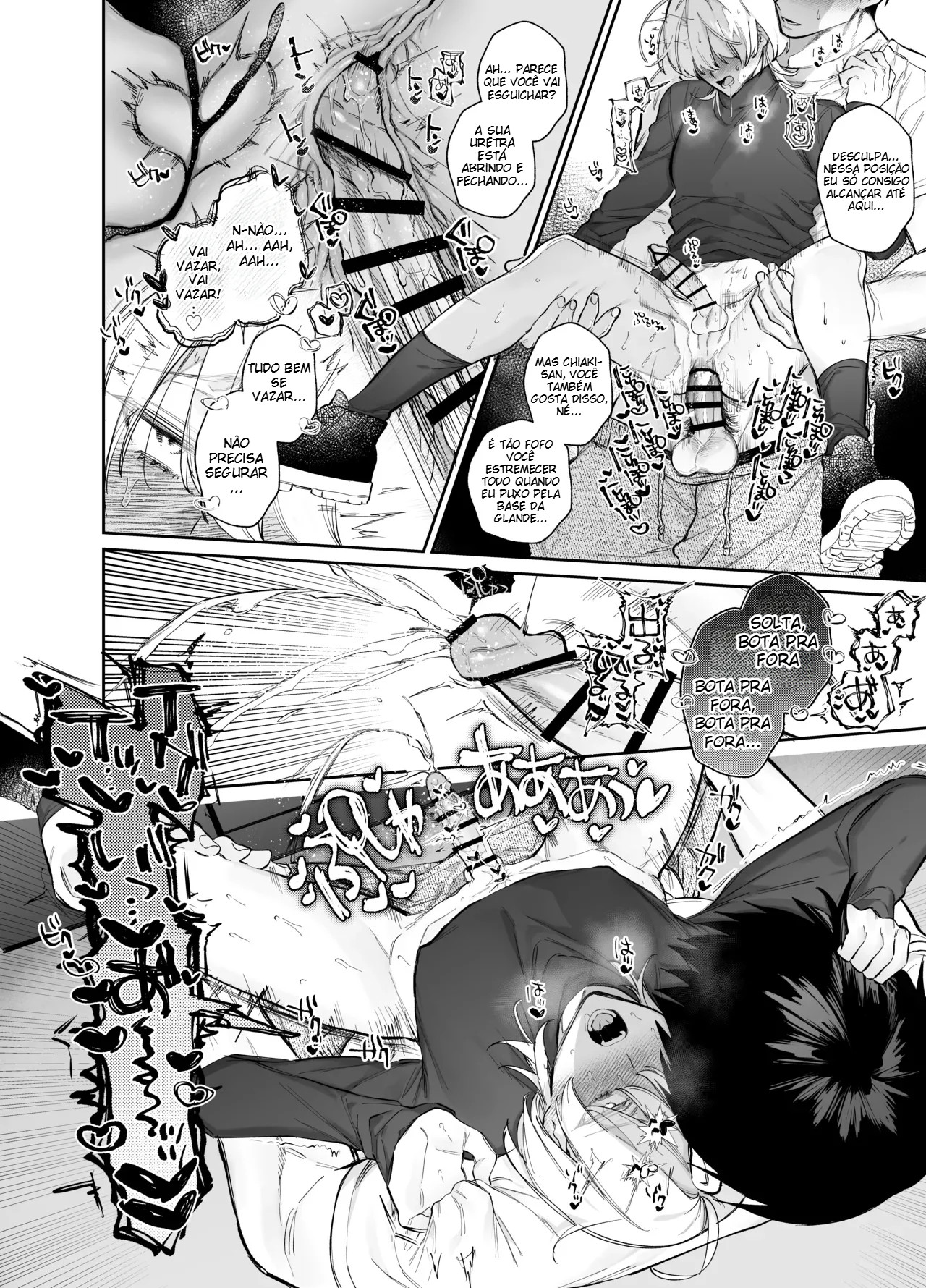 O Novato Ciumento Ariga-kun - Página 24
