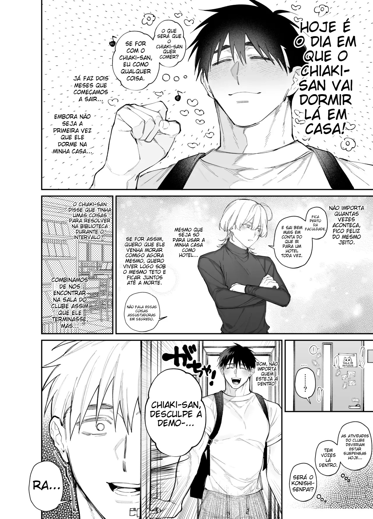 O Novato Ciumento Ariga-kun - Página 4