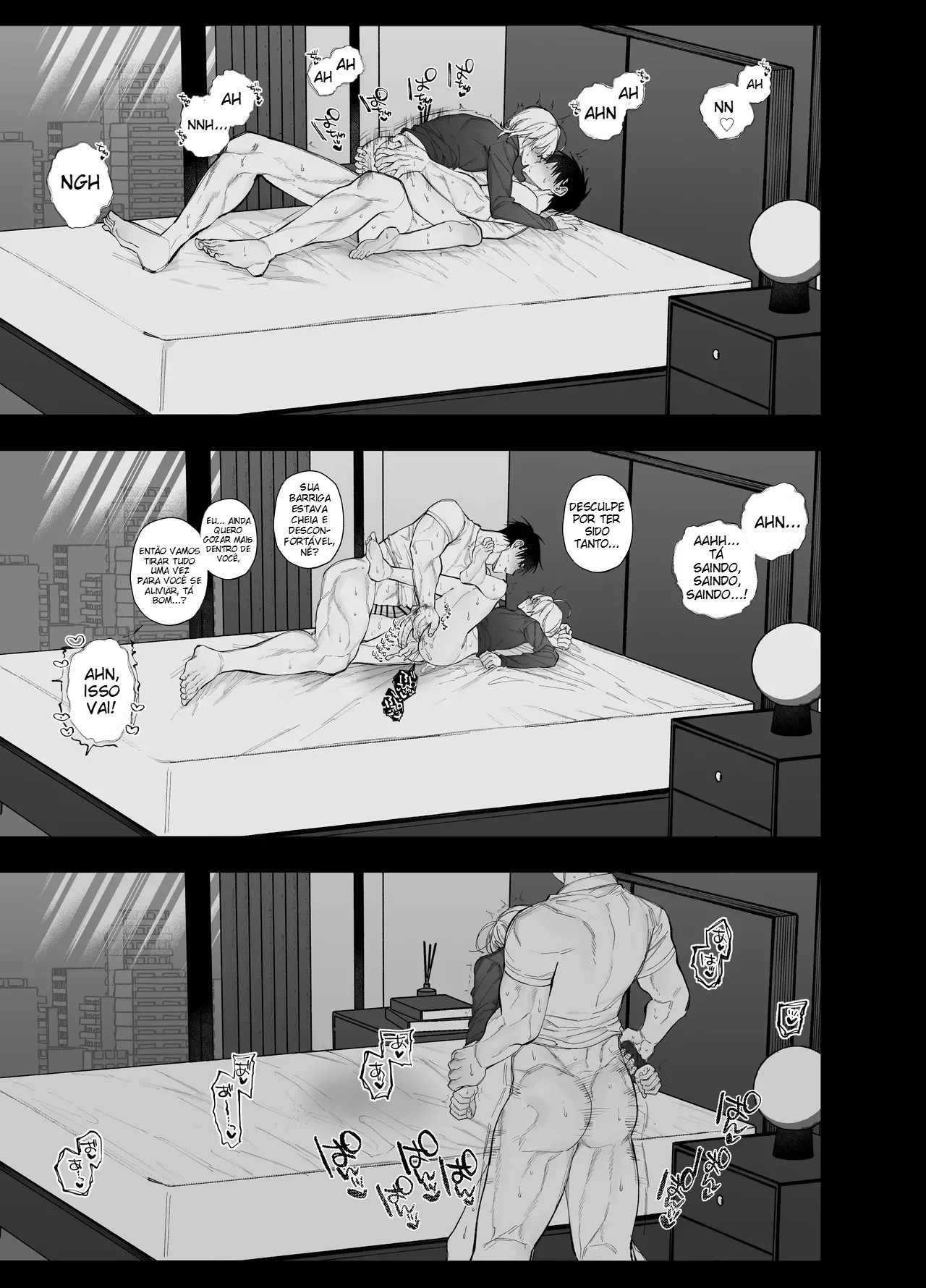 O Novato Ciumento Ariga-kun - Página 43